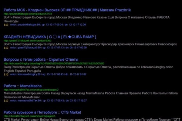 Kraken darknet market ссылка