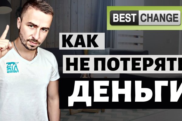 Kra16gl