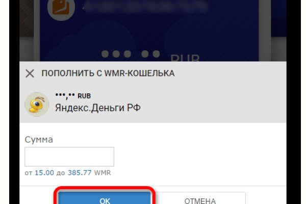 Ссылка кракен