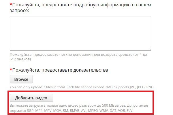 Кракен сайт kr2web in зарегистрироваться