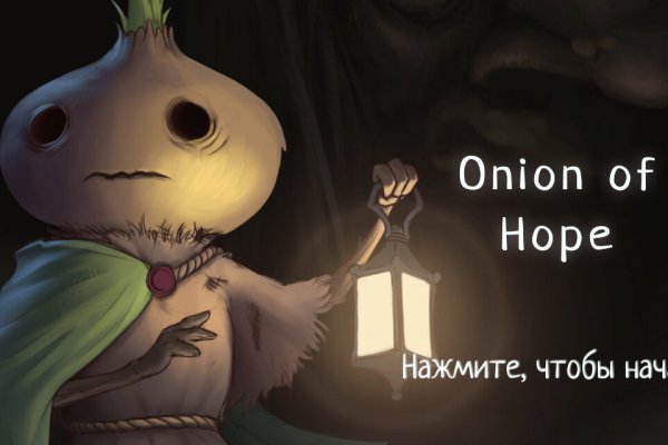 Кракен портал