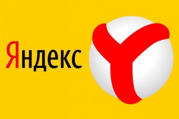 Маркет плей кракен