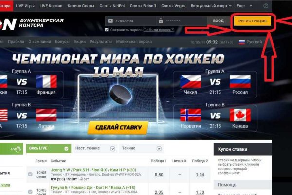 Кракен сыл ссылка