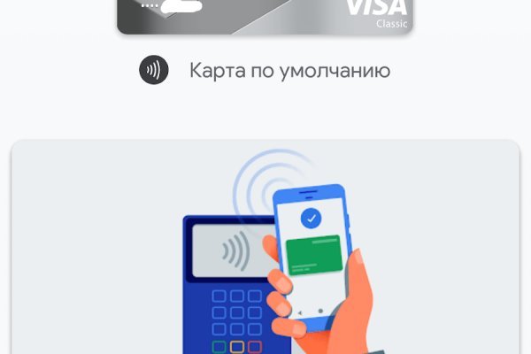 Рабочая ссылка кракен в тор
