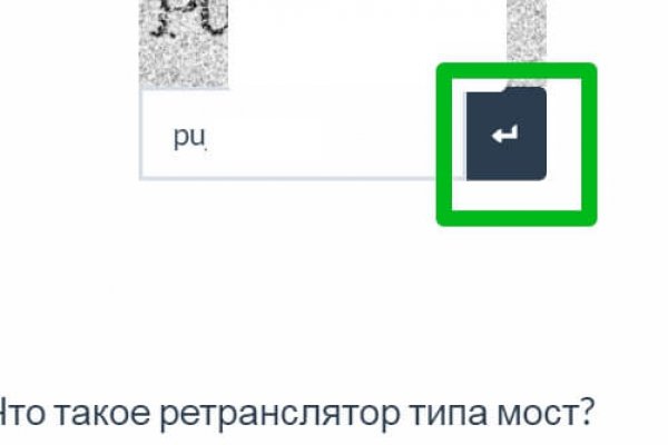 Kra29at