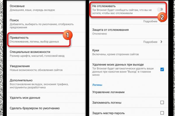 Кракен адрес тор