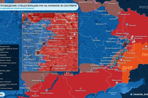 Кракен площадка даркнет