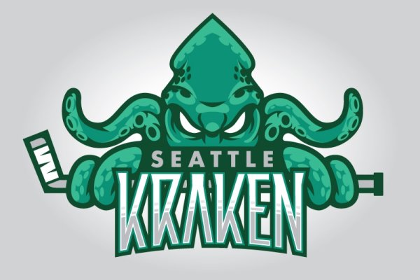 Kraken