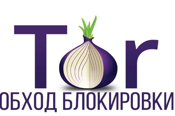 Кракен что это такое наркотики