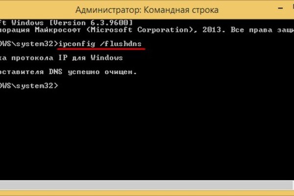 Кракен магазин наркоты