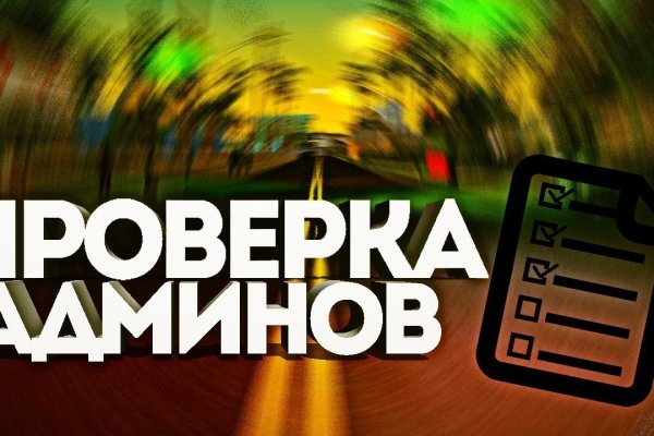 Как зарегаться на кракене